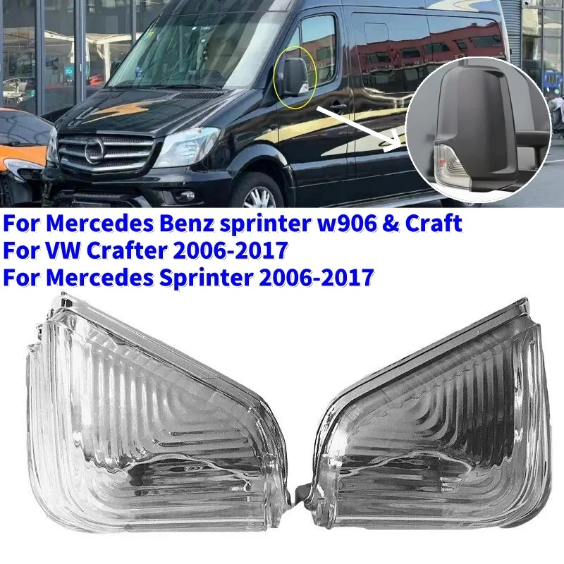 Left/Right Car Side Reversing Indicator Lamp Housing For VW Crafter 2006-2017 Mercedes Benz sprinter w906 & Craft