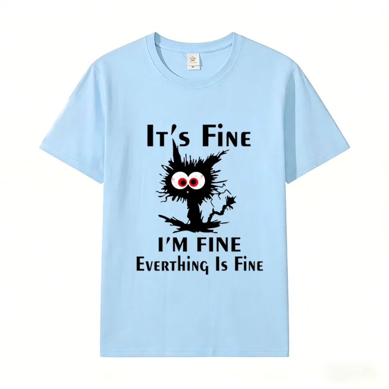 Men's Short-sleeved T-shirt, Summer Casual Style, Humorous and Fashionable, with 