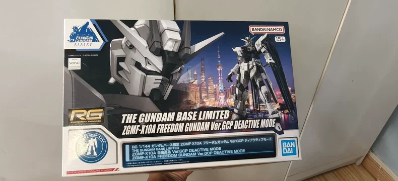 Original Genuine Model Bandai RG 1/144 Base Limited ZGMF-X10A