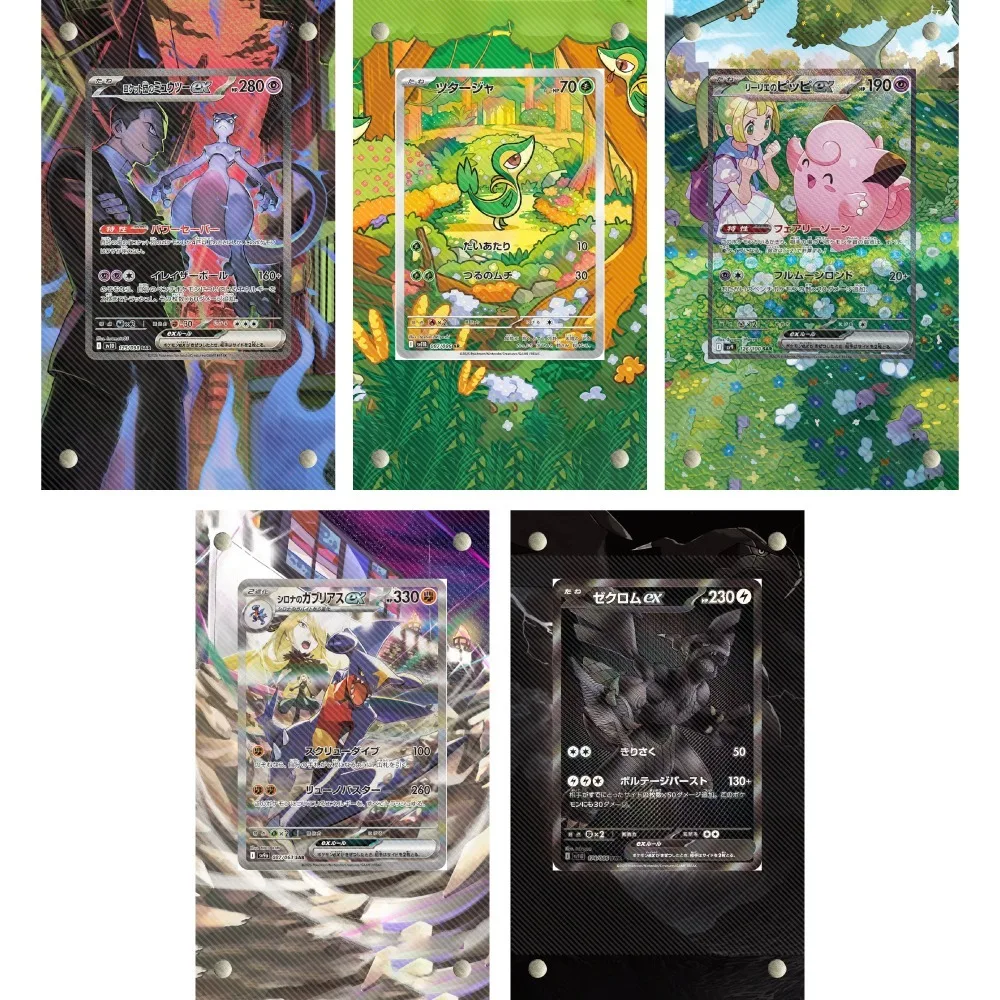 DIY Zekrom Mewtwo Clefairy Snivy Cynthia Extension Картина Акриловая карта Кирпич Карты покемонов Соберите рамки для дисплея Рукав для карт