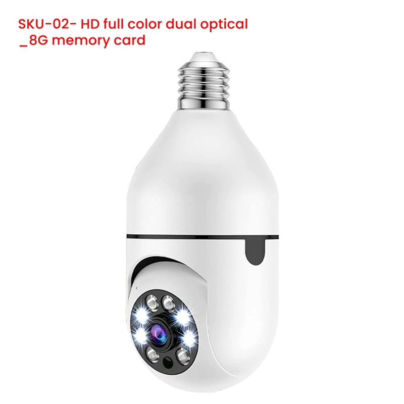 ABFT-2X 5G Wifi หลอดไฟ Night Vision กล้องการเฝ้าระวังสีอัตโนมัติติดตามมนุษย์ Video Security Monitor Cam