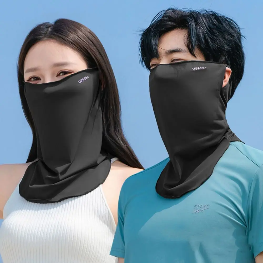 Sun Protection Summer Ice Silk Mask Breathable Multi-functional Sunscreen Face Veil Anti-UV Simple Neckline Face Cover Hiking