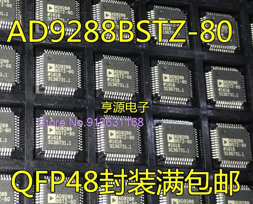 

10PCS/LOT AD9288BSTZ-80 BSTZ-100 BSTZ-40 AD9288 AD82088- -LG48NRY QFP