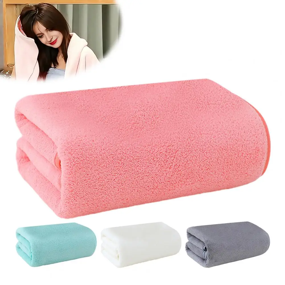 Coral Fleece Bath Towel, Ultra Soft Absorbent Washcloth, Lint Free Bathroom Towel For Adults, Shower Bath Spa New