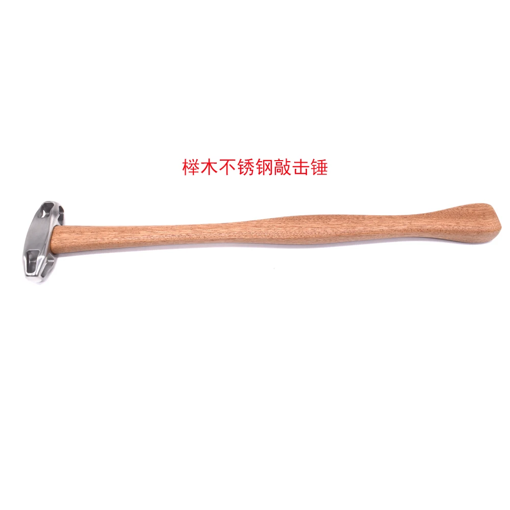 Stainless Steel Hollow Hammer Head Beech Handle Pdr Hammer For Car Dent Repair