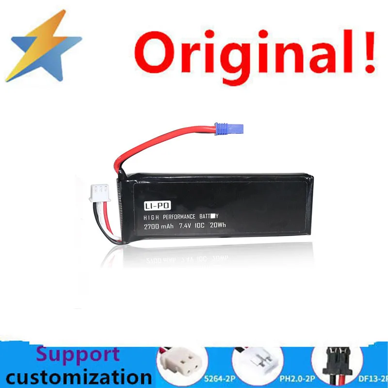 При покупке большого количества — дешевле! Литиевая батарея 7.4V 2700mAh подходит для полимерных литиевых аккумуляторов для самолетов Sen H501S H501C.