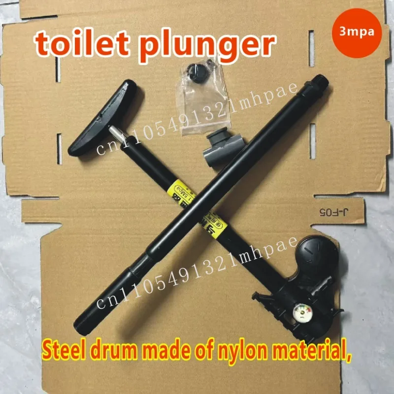 قطعة أثرية جديدة لتجريف أنابيب المرحاض، مسدس تواليت قوي بقوة ضغط عالية، مدفع عالي الضغط هوائي سريع العادم