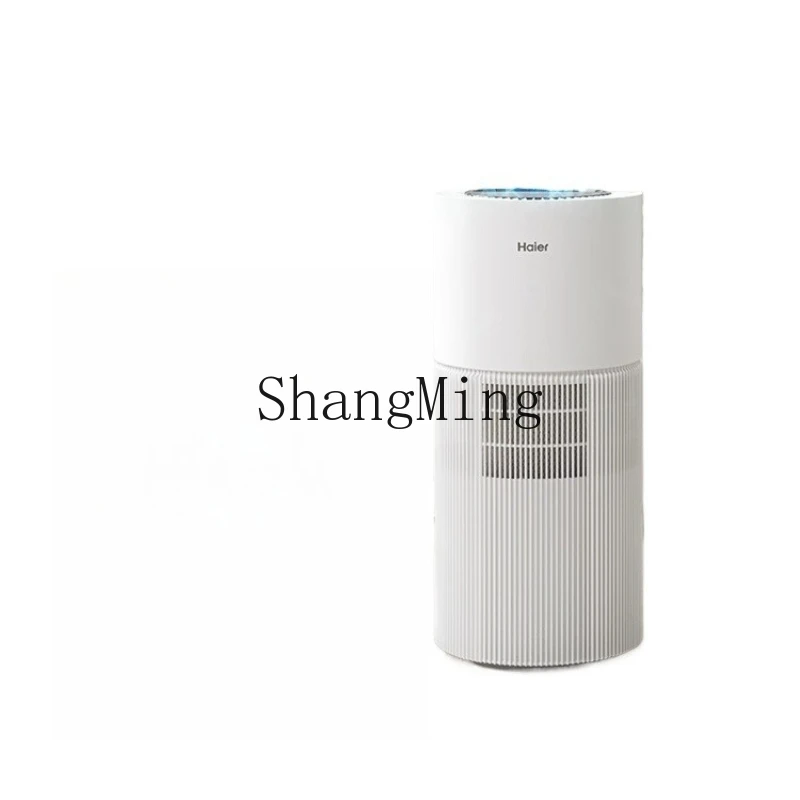 

ZYY fog-free humidifier household bedroom light sound whole house large capacity easy to clean