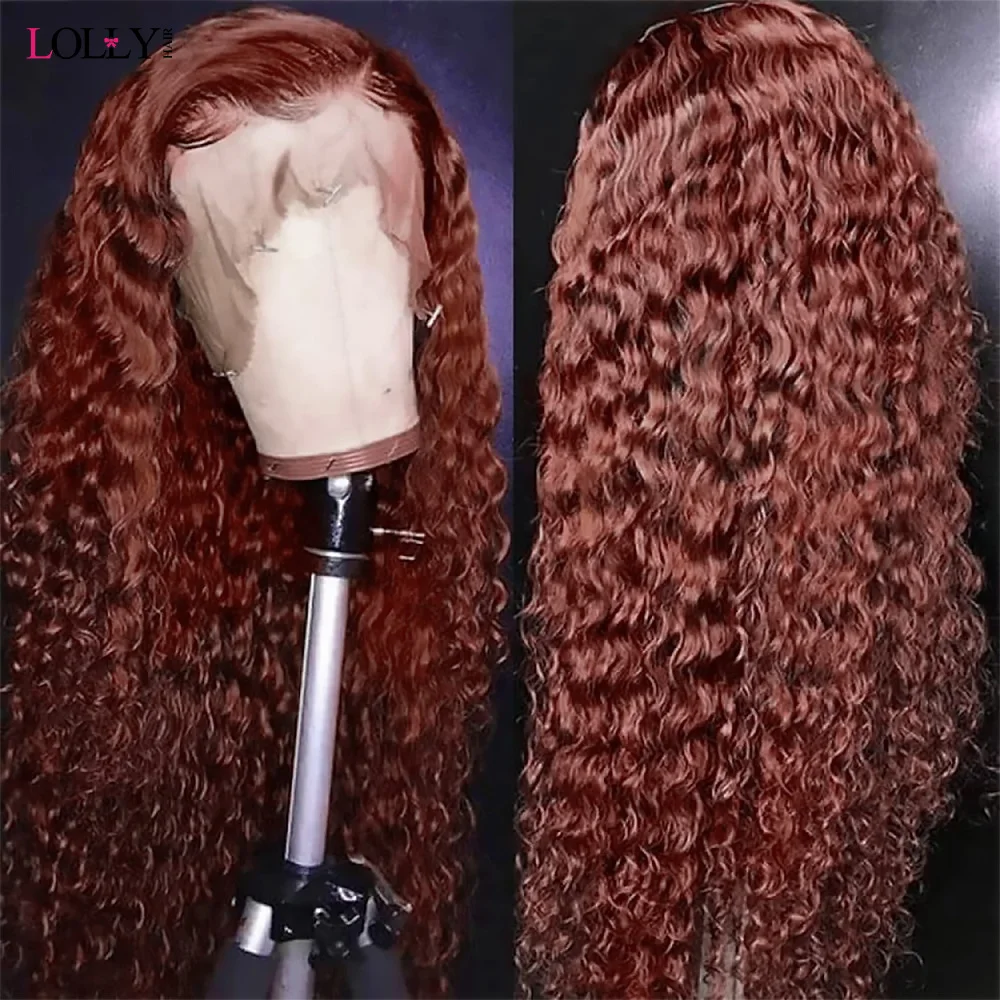 #33 Reddish Brown Lace Front Wigs Human Hair 32 34 Inch Deep Wave 13x6  Lace Frontal Wig 250 Density Colored Human Hair Wigs