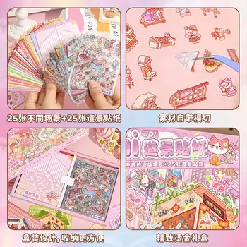 8 best sales 스티커 박스 - №4