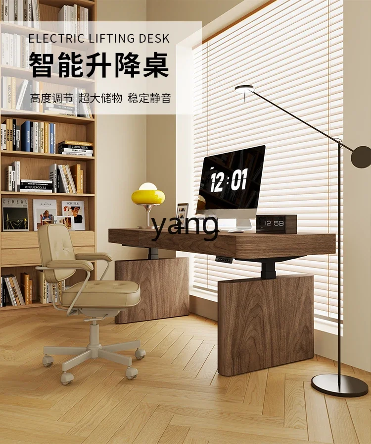XYY desk walnut home living room can lift intelligent solid wood workbench table