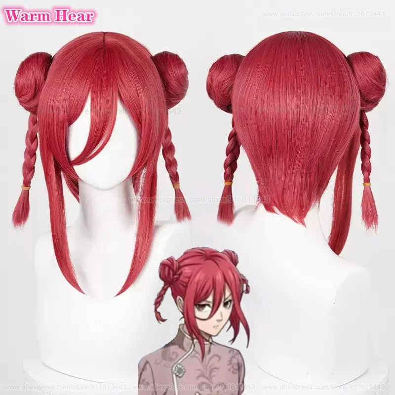 Anime Bachira Meguru Chigiri Hyoma Seishiro Nagi Kurona
