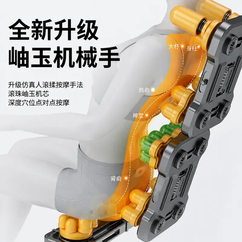 Automatic Full Body Electric Massage Chair Home Luxury Multifunctional Music Cabin Sofa Manufacturer Export Gifts