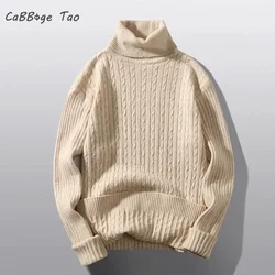 Men's Long Sleeve Sweater Slim Fit Casual Knitted Turtleneck Pullover Mock Neck Sweater Autumn Knitwear Winter Casual Streetwear
