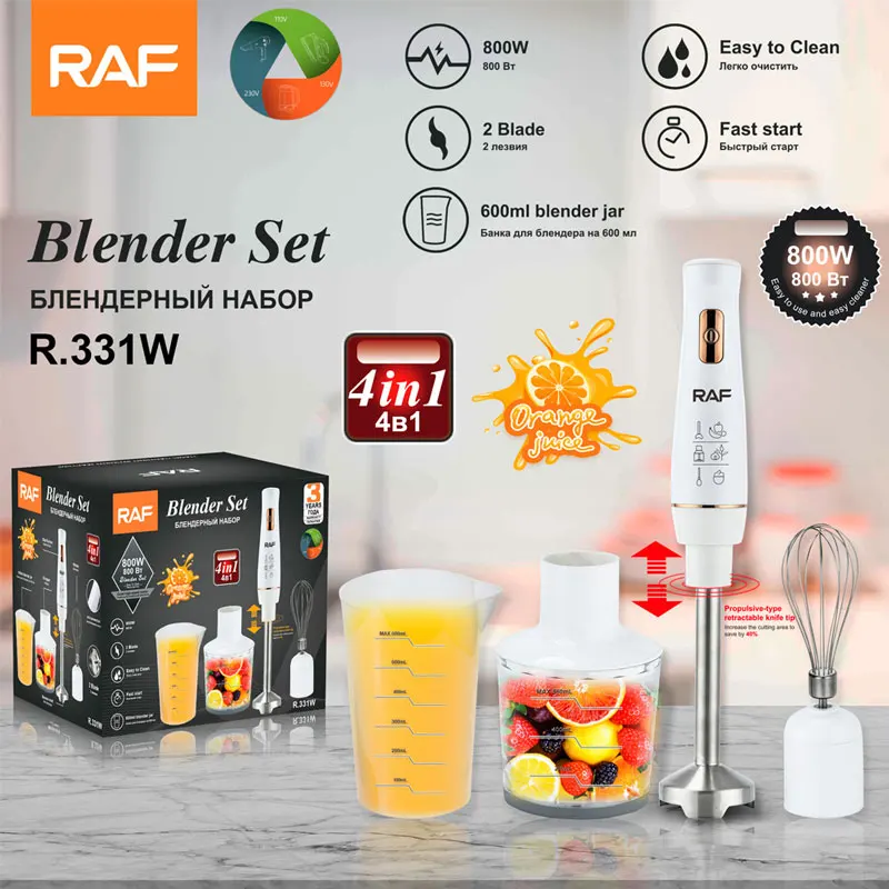 800W Multi Functional Kitchen Handheld Cooking Stick, Baby Food Electric Stirrer, Milk Juicer, Meat Grinder