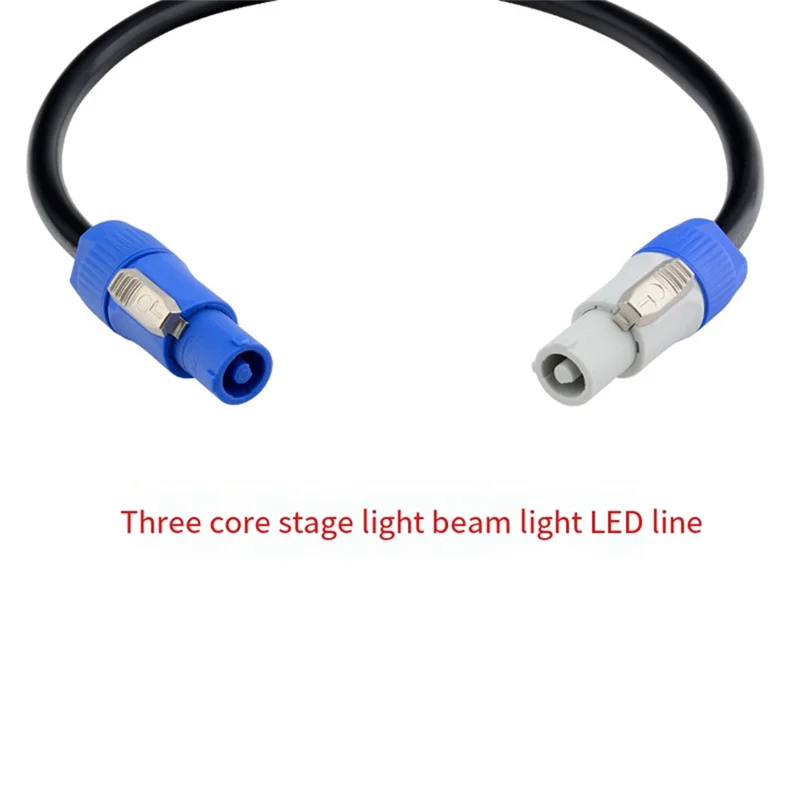 AA87 3 الأساسية كابل توصيل الطاقة كابل الطاقة لتحريك رئيس ضوء تتحرك رئيس ضوء تمديد Powercon كابل 2 متر