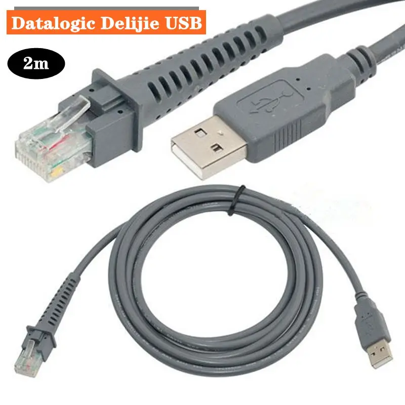 The Scanning Gun Data Cable Is Suitable For Datalogic Delijie CAB4120 QD2130, QD2110 2m/3m/5m