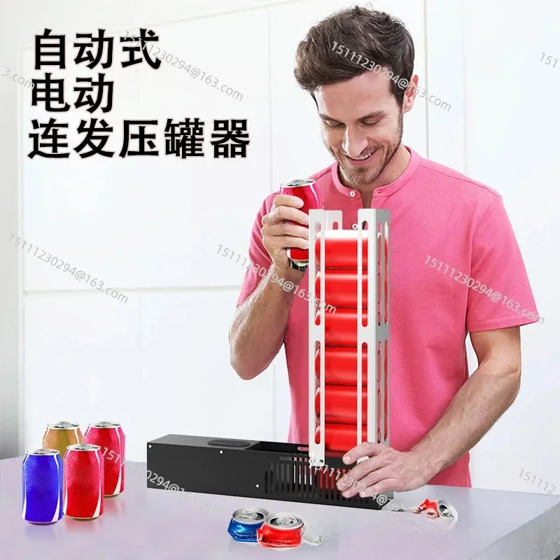 

Electric Can Crusher, 12oz/16oz Soda Beer Can Smasher, Automatic Aluminum Can Compactor, Recycling Tool for Home