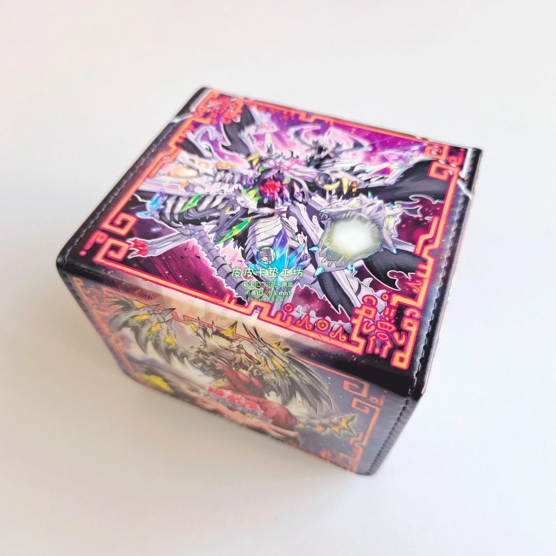 Yu-Gi-Oh! Mementoal Tecuhtlica - Board Game Gi ulasan dan harga