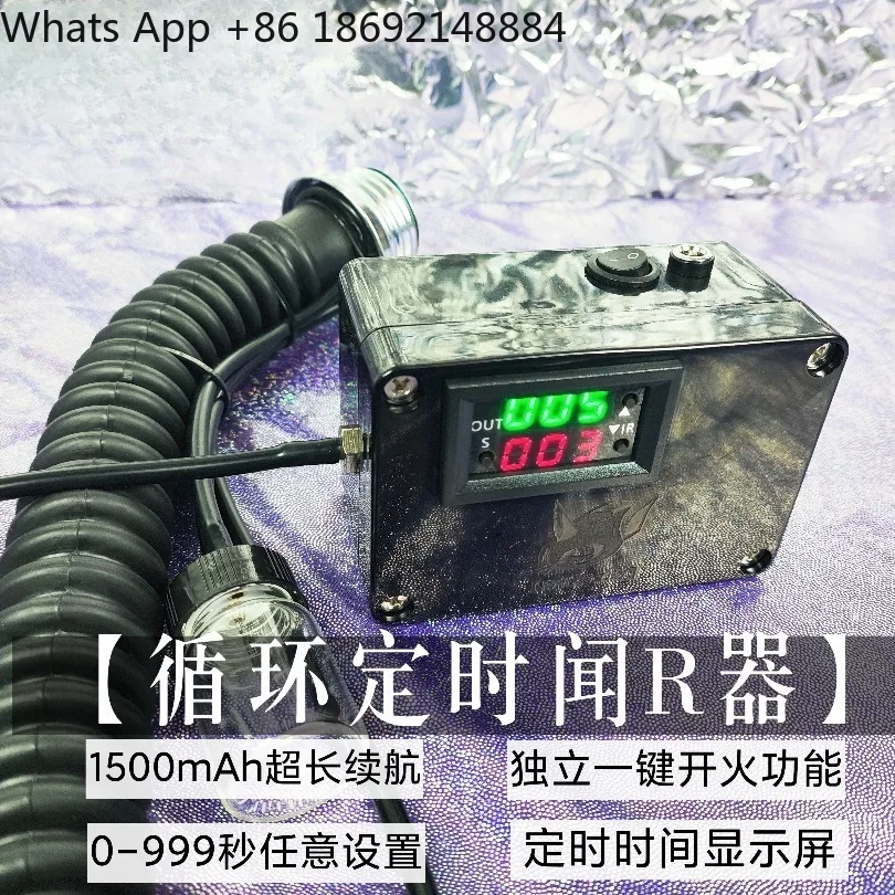 Gas mask automatic smell device, charging screen display, timing cycle gas smell machine