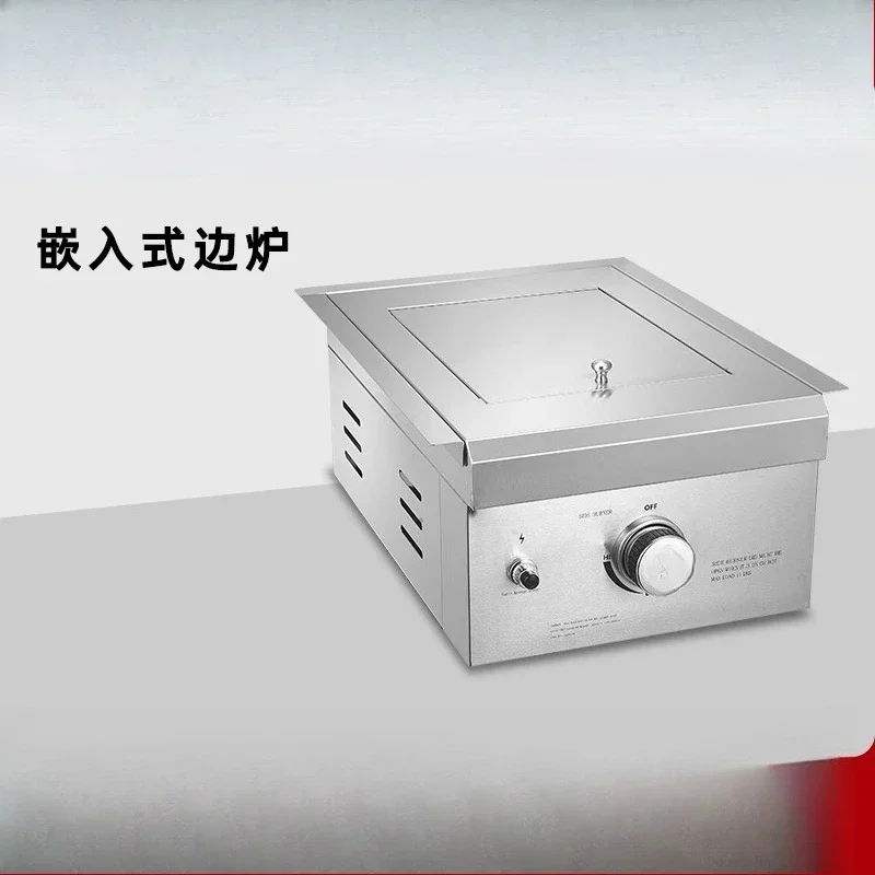 

Embedded gas barbecue grill Smokeless stainless steel Multifunctional courtyard Small Chinese side furnace