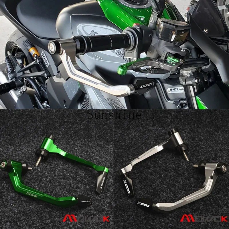 Applicable to Saki Z1000 Z900 ER6N ZX6R10R modified brake horn guard clutch guard bar