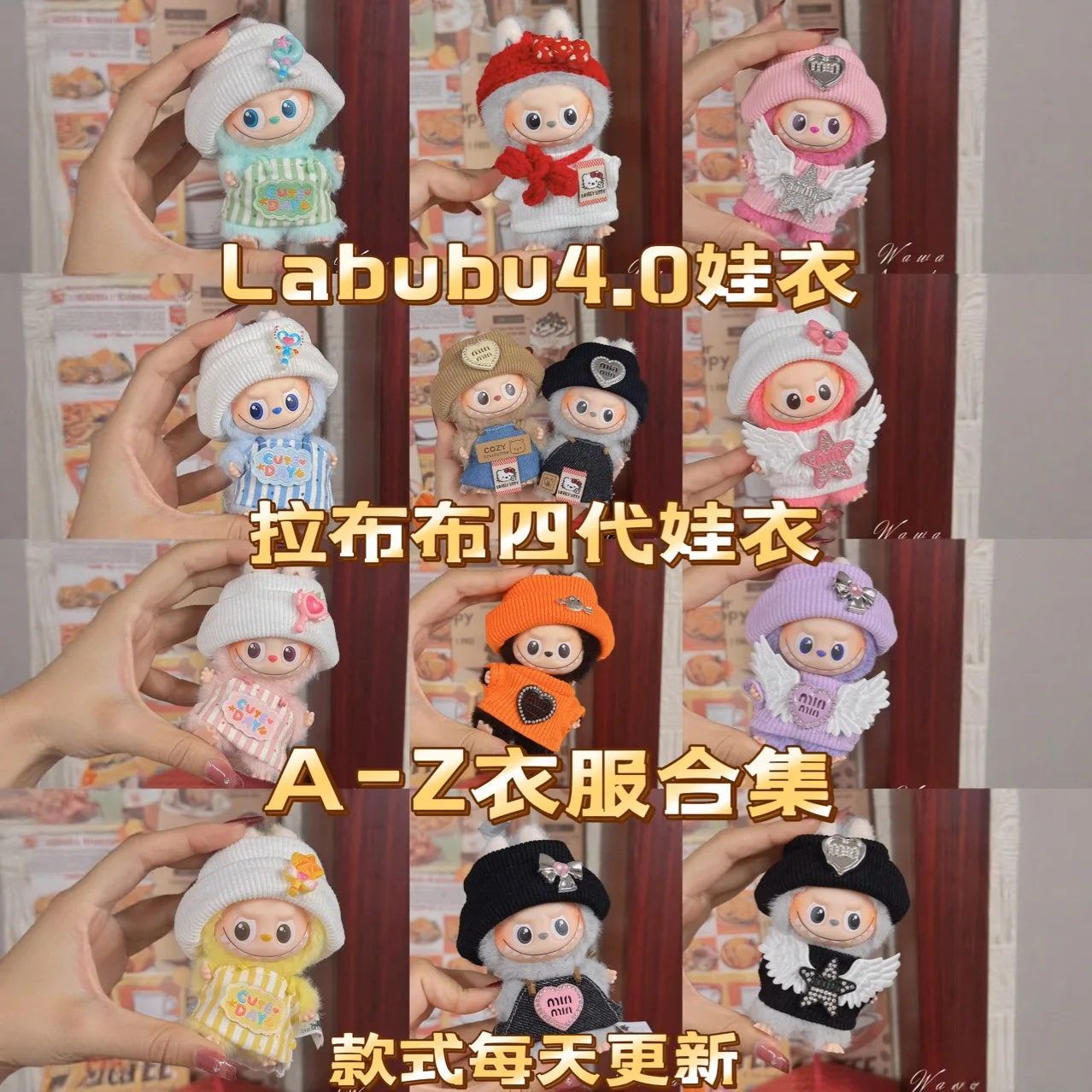 

Labubu 4,0 Кукольная одежда, наряд в стиле котенка и кошки, костюм для 10 см Labubu 4-го поколения, мягкая виниловая кукла, милый комплект одежды ручной работы