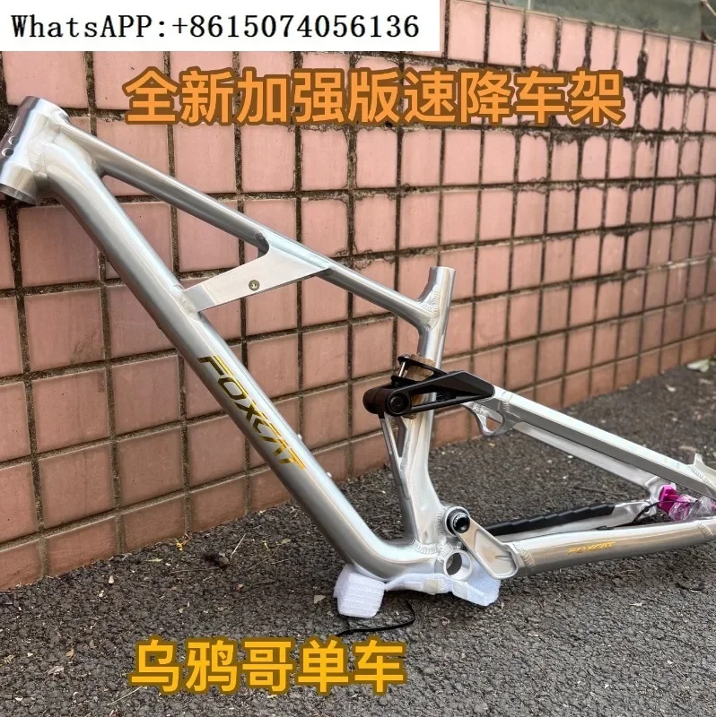 2026 170 Soft Tail Mountain Frame Off road Bicycle Speed Reduction Frame Forest Road