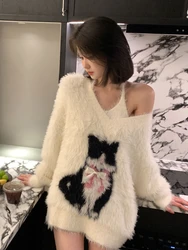 QWEEK Y2k Coquette Oversize Knitted Knit Sweater Women 2024 Autumn Fashion Korean Kpop Sweet School Student Pullovers