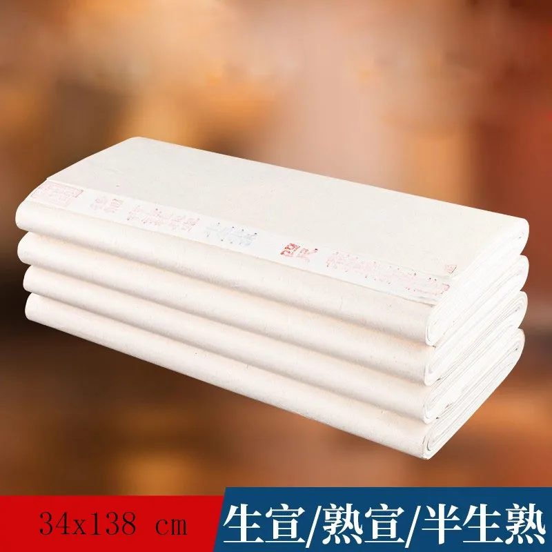100 Sheets Raw Xuan Paper, Highly Absorbent for Chinese Sumi Ink Painting and Freehand Calligraphy 34x138 cm