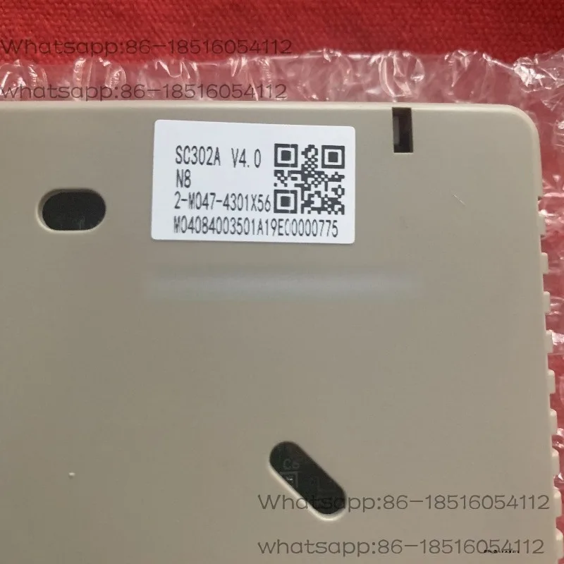 Water machine line controller SC302 SC302A SC302B