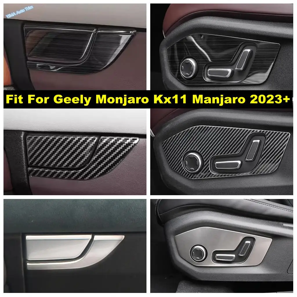 Stainless Car Glove Box Sequins / Seat Adjust Button Panel Decor Cover Trim Accessories For Geely Monjaro Kx11 Manjaro 2023 2024