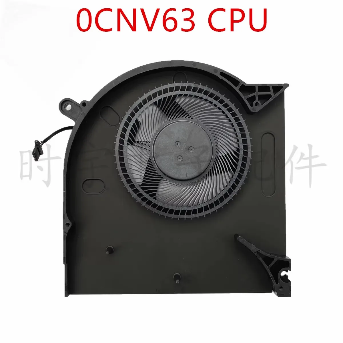 new for DELL alienware M17 R4 FAN 0H5TYJ 0CNV63