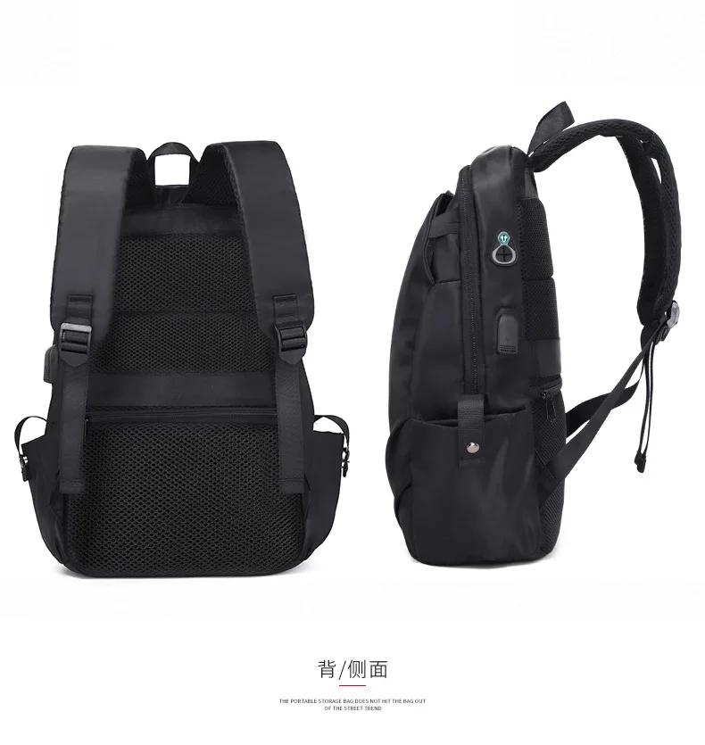Backpack, Waterproof Backpack, Travel Bag, Leisure Korean Version Travel Bag, USB Anti-theft Computer Bag Backpack Men
