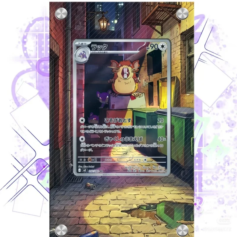 expositor-de-arte-para-cartao-pokemon-raticate-chaveiro-ptcg-colecionaveis-de-jogos-de-anime-merchandising-de-anime-estojo-protetor-de-acrilico-brinquedos-presente