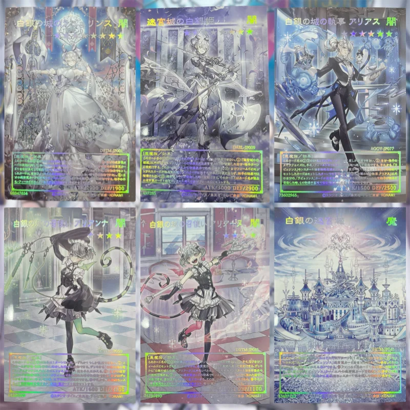 

Yu Gi Oh Cards Lovely Labrynth of the Silver Castle Anime Game Characters Collection Laser Relief DIY Full Picture Card Toy Gift