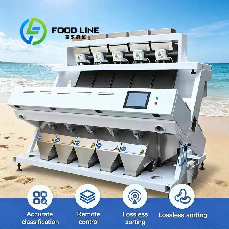 Processing Sorghum Color Sorter Fast Continuous Feeding Handles Mass Sorghum Cleaning In Large Scale Grain Refining Facilities