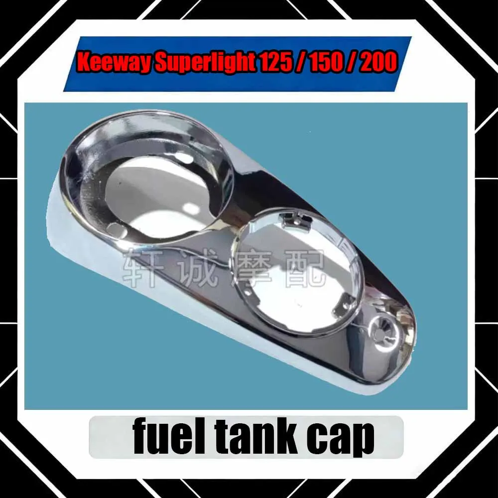 Cubierta decorativa del tanque de combustible para Keeway Superlight 125 150 200, cubierta decorativa del indicador de combustible, cubierta del tanque de combustible, cubierta del indicador de combustible