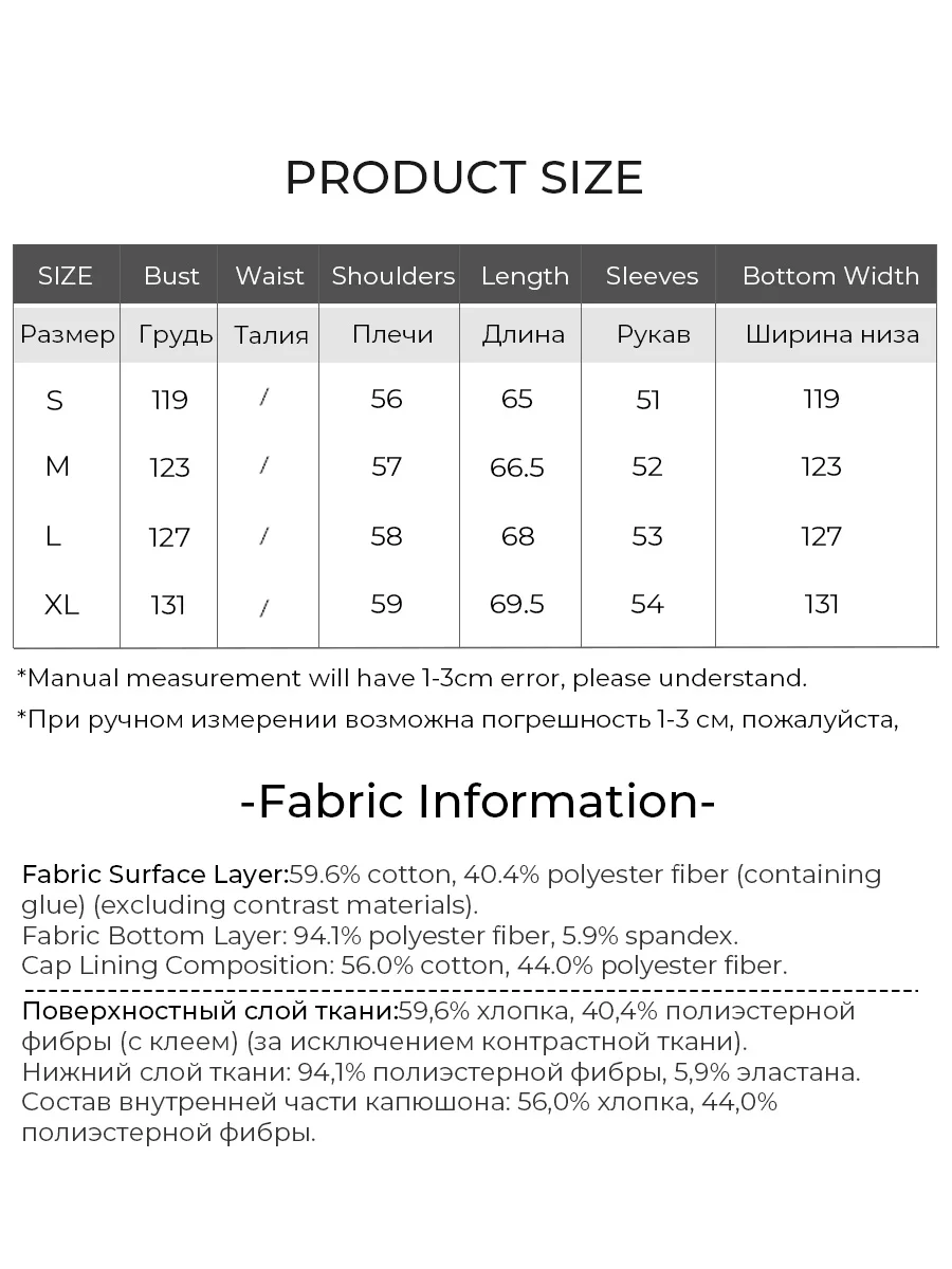 LOUIS YAO 2024 Winter Thick Velvet Hoodie Casual Color Contrast White Edge Sleeve Loop Decoration Long Sleeve Women's Hoodie