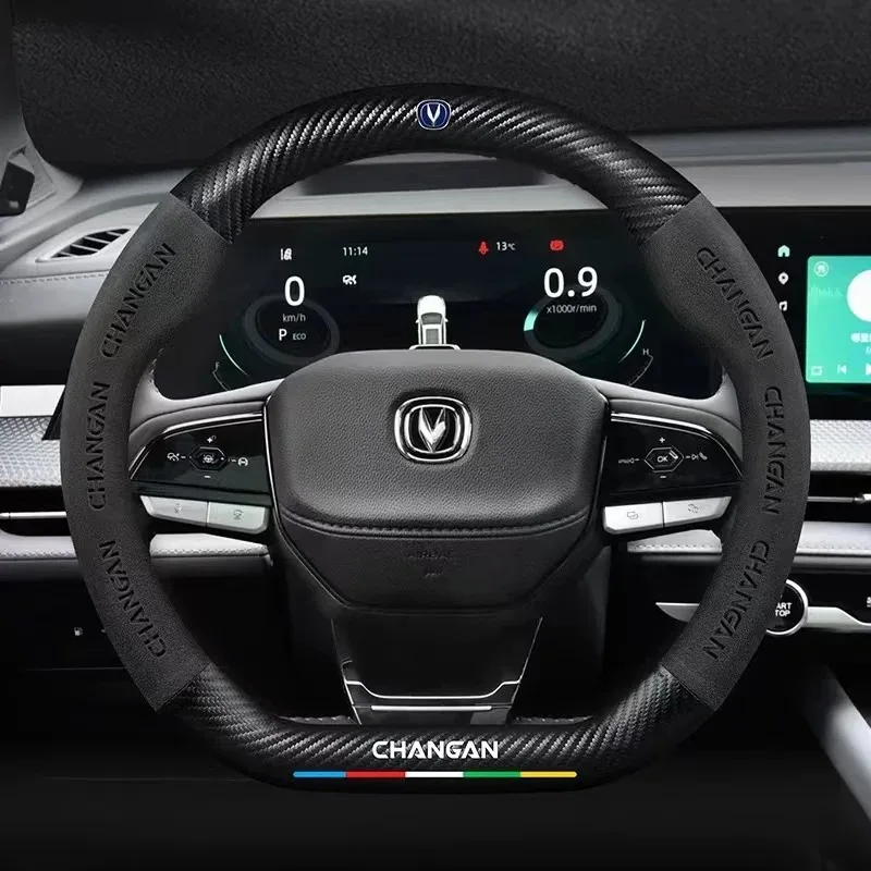 Car Steering Wheel Cover Leather Suede For Changan CS75 PLUS CS55 PLUS UNI‑S Eado Plus CS35 PLUS Alsvin PLUS UNI‑V UNI‑T UNI‑K