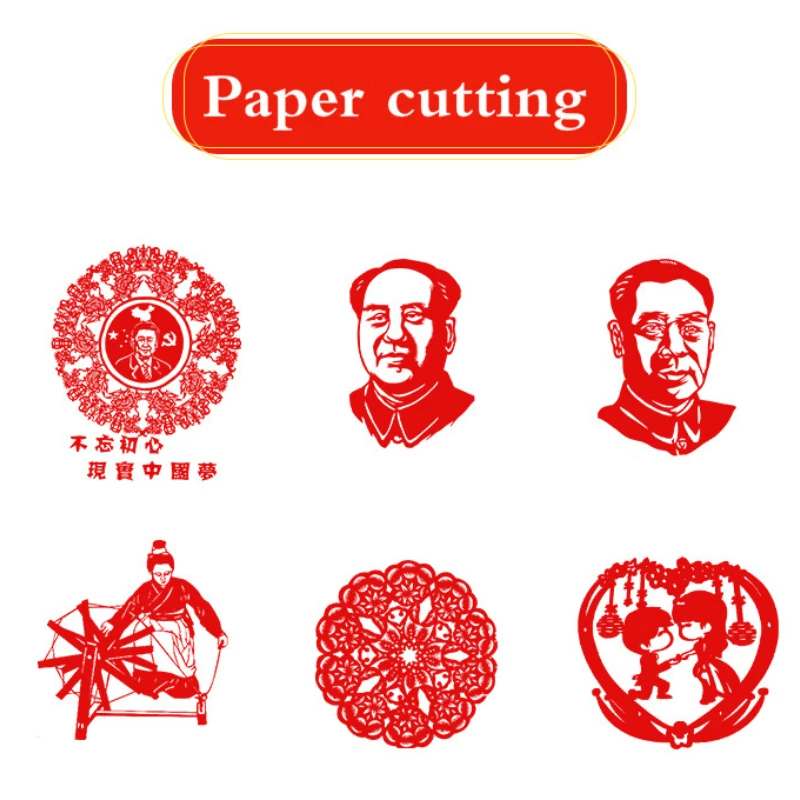 Chinesische Frühling Couplets Rot Papier Glück Geld Umschlag Papier Schneiden Rot Xuan Papier Pinsel Kalligraphie Halb Reif Rot Xuan Papier