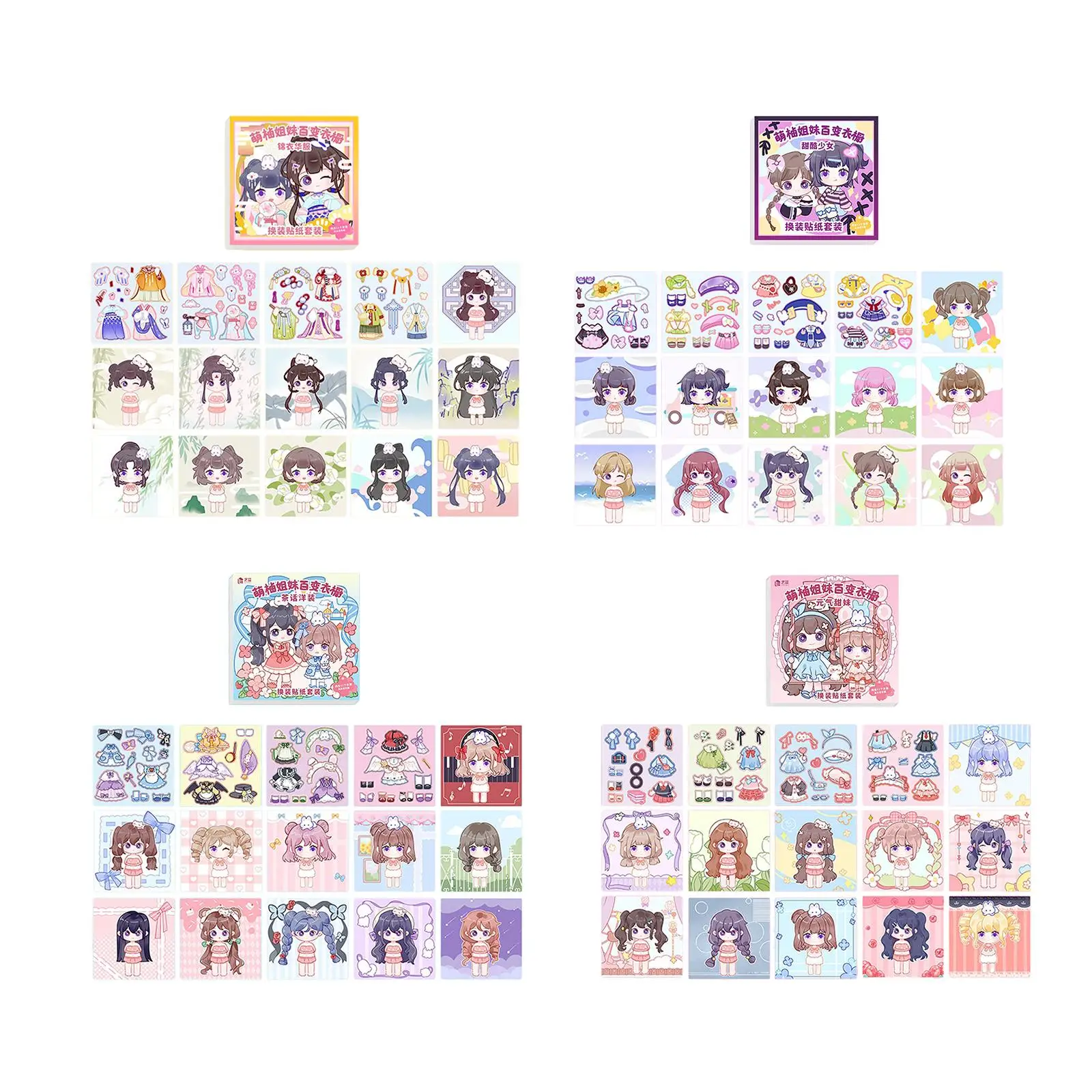 4Pcs Make A Face Sticker Books with 12 Face Pages and 100 Makeup Stickers Trendy Princess Sticker Book for Travel Toy Collecting