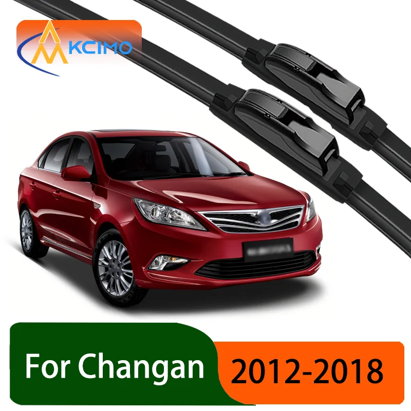 

For Changan Eado 2012-2018 2013 2014 2015 Durable Slient Front Wiper Blades Car Windscreen Windshield Window Wiper Accessories