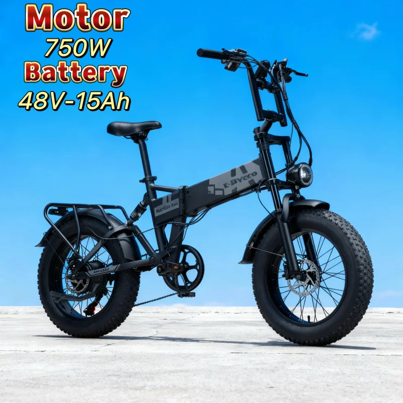 

20-inch folding multifunctional mountain off-road electric bicycle 750W motor 48V15AH battery urban mobility electric bicycle