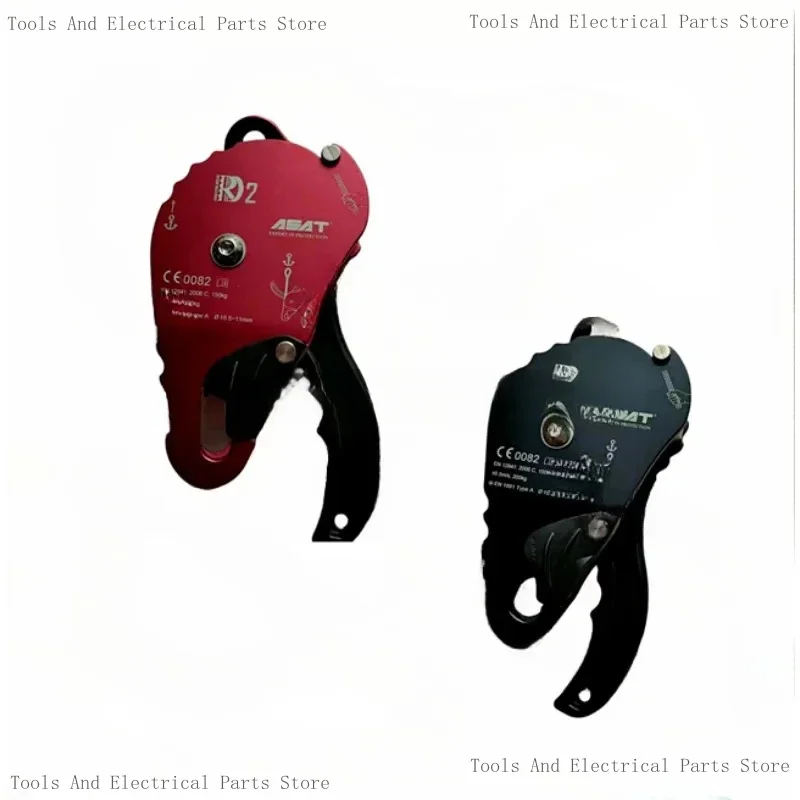 ASAT RD2 رافعة نزول الإنقاذ عالية الكفاءة وواقي بكرة الفرامل السفلي في اتجاه واحد #2