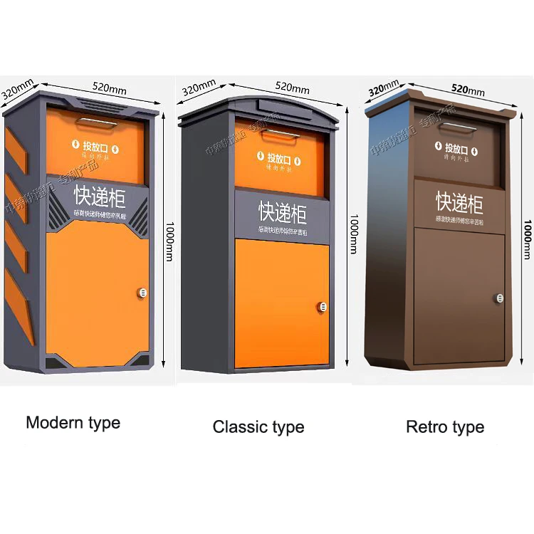 JINGYE Express Delivery Locker Package Delivery Cabinet For Home, Company, School
