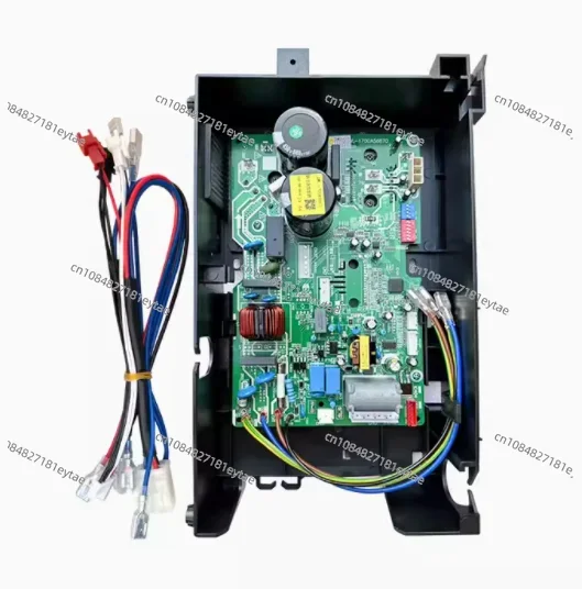 Universal circuit board bp2bp3 applicable to air conditioner external machine mainboard air conditioner fault code E1