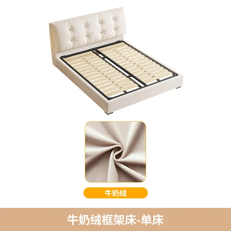 Cama de franela para niña, ligera, de lujo, moderna, sencilla, Internet, celebridad, dormitorio principal, gato