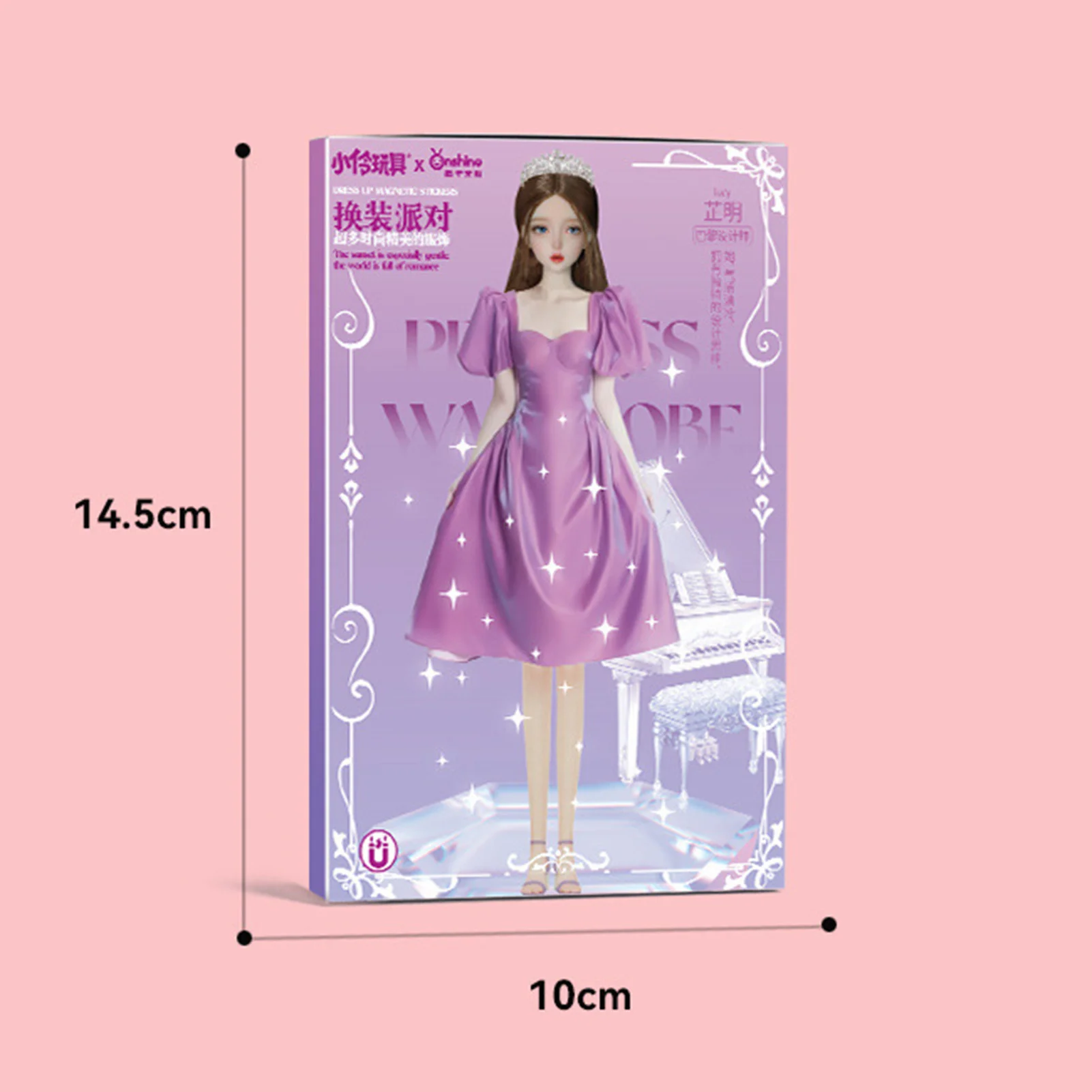 Magnetic Dress Up Paper Doll Magnetic Repeating Dolls Dress Up Show Sticker Toy for Over 3 Year Old Girls Toddler