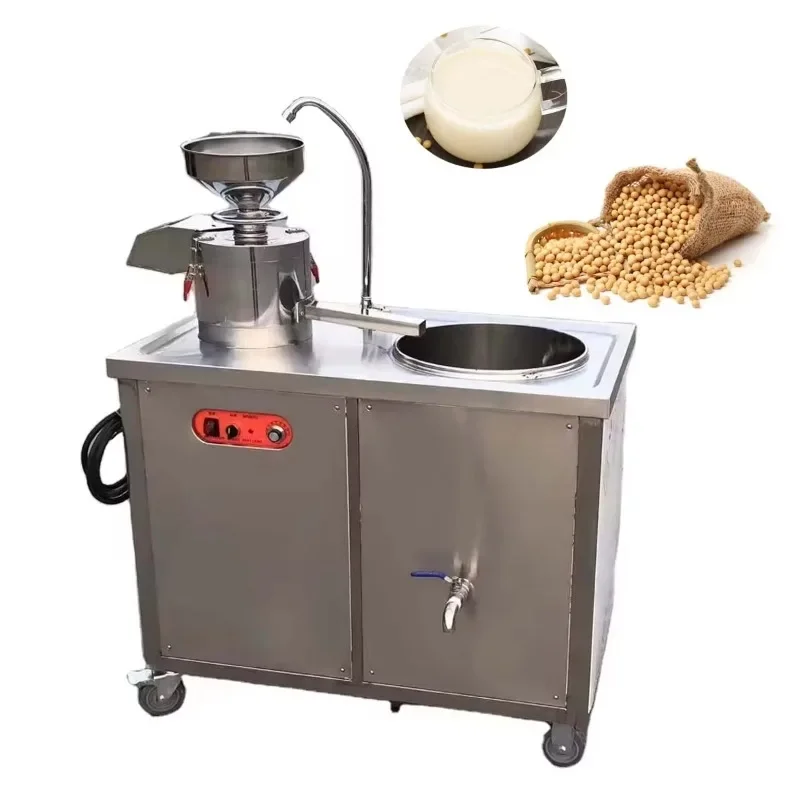 Automatic soy milk production machine/soybean milk machine with cooking function